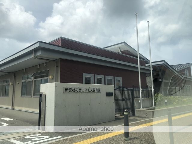 WEALTH COMFORT 新宮の周辺写真