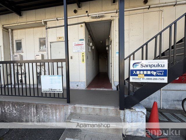 第3グリーンハイツの外観写真