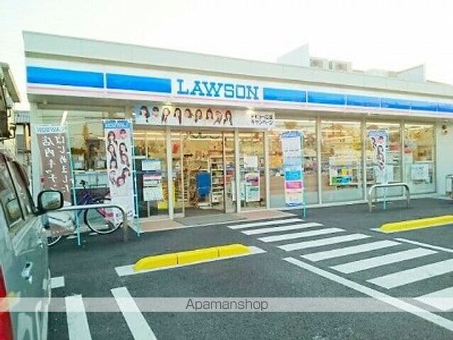 メゾン・ド・グレイスの周辺写真