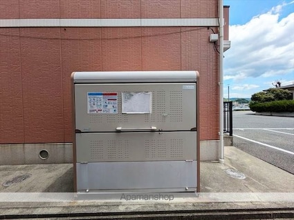アレイ御用所　Ｂ棟[1K/26.72m2]の共用部5