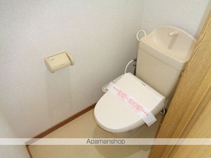 クレイドール[1K/33.99m2]のトイレ