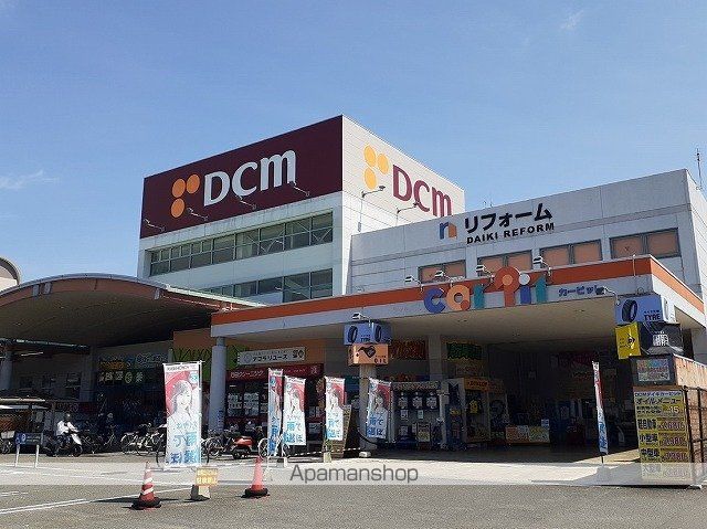 セントラル ひろの周辺写真