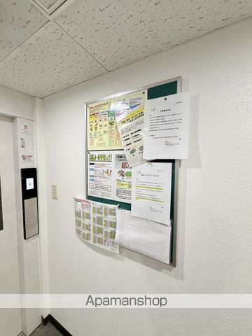 ナチュレ南5条のその他写真