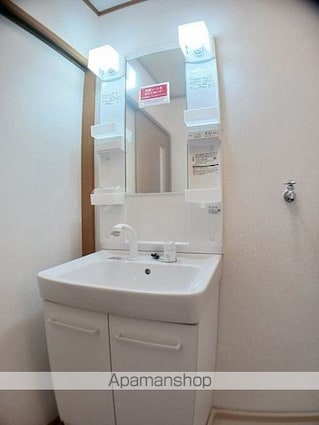 明山[1R/24m2]の洗面所