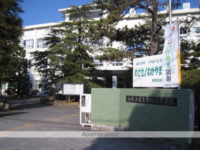 アピアハイツの周辺写真
