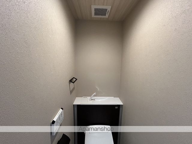 PINO COLLINAの内装写真