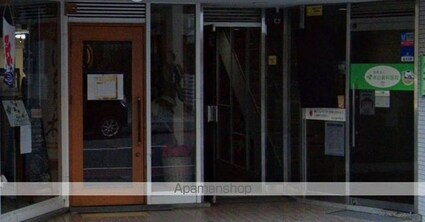 本山ビル[1LDK/39.76m2]のエントランス4