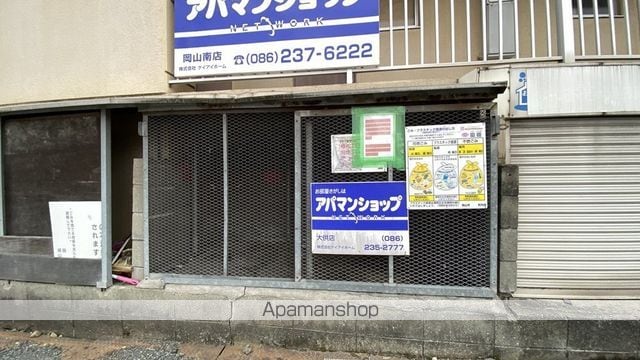 アーバンライフ泉田 II棟のその他写真