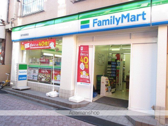 BHテラス西荻窪の周辺写真