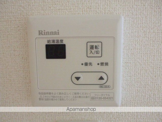 エスポワールの内装写真