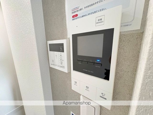 あんしんVER五ケ山22−2001の内装写真