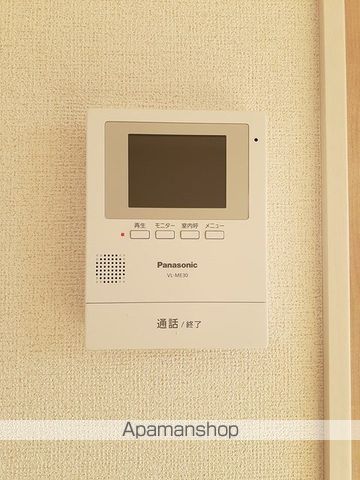 ディアーズ茨沢の内装写真