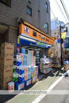 プラウドフラット富士見台[1K/21.54m2]の周辺7