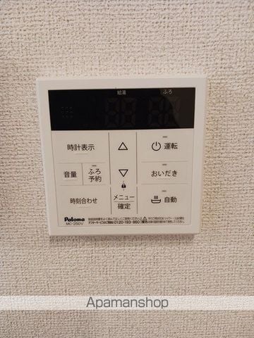 オアシス IIの内装写真