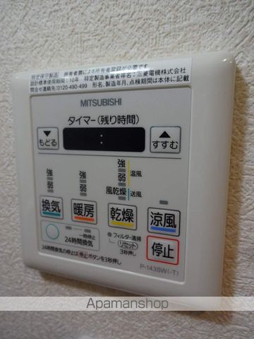 ラグゼ江戸堀の内装写真