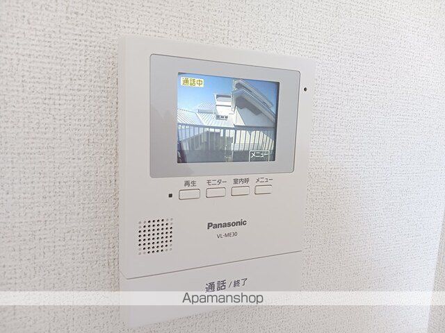グリーンコート 201 ｜ 岩手県花巻市西大通り１丁目32-20（賃貸アパート1R・2階・24.90㎡） その12