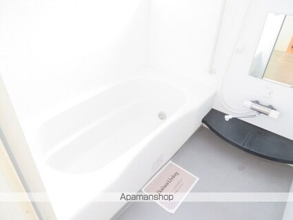 プランク・ラヴィーン　Ａ棟[3LDK/70.43m2]のバス