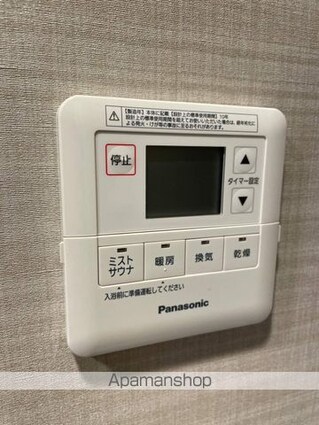 パークスフィア牛込神楽坂[2SLDK/70.8m2]の内装7