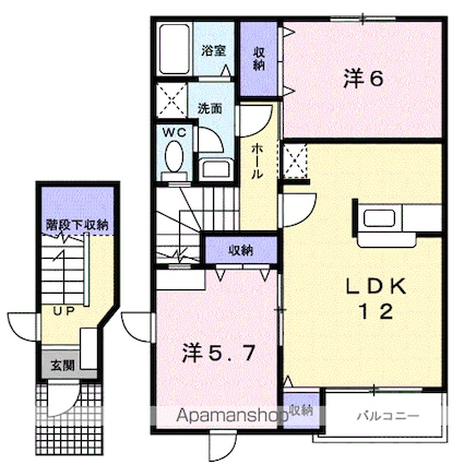 カーサエミネンスⅡ[2LDK/62.62m2]の間取図