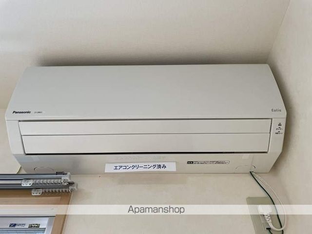 マンションつくし野の内装写真