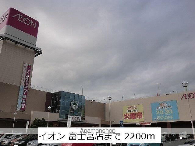 クラニアI号館の周辺写真