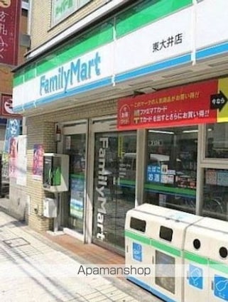 エスタート大井町フォレスト[1R/21.67m2]の周辺3