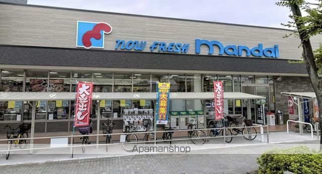 紀の国屋2の周辺写真