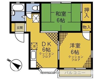 ティンクルアルデヒアデ[2DK/39.75m2]の間取図