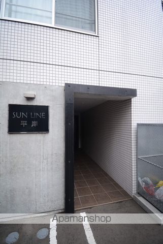 サンライン平岸の玄関写真