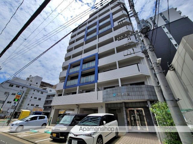 エンクレスト渡辺通の外観写真