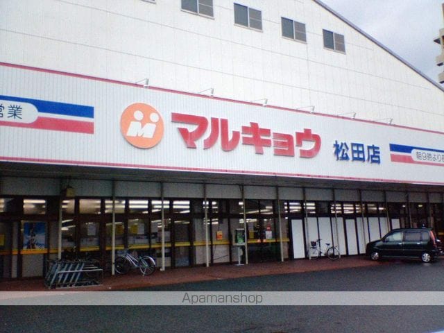 アーバン多の津の周辺写真