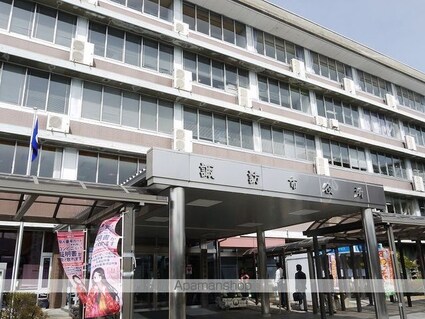 パストラーレ高島Ｂ棟[2DK/55.44m2]の周辺6