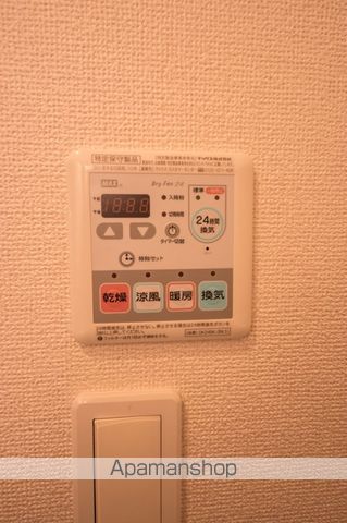 オルバスの内装写真