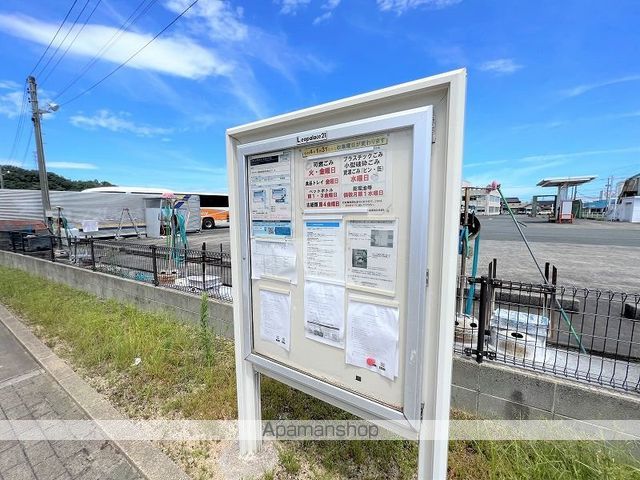 レオパレスWESTCOURTIIのその他写真