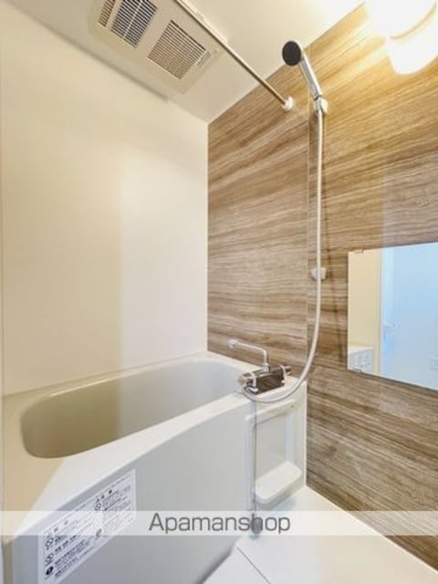 東京都中野区新井３丁目[1R/20.25m2]のバス
