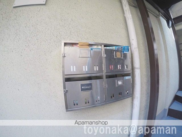 キャロル栗ケ丘町のその他写真