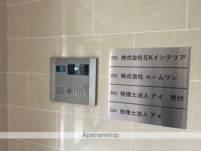 レオパレスREZON中百舌鳥のその他写真