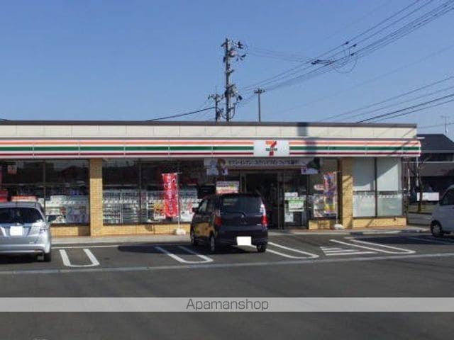 リシアンサスの周辺写真