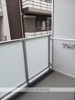 フォーム[1K/30.25m2]のバルコニー