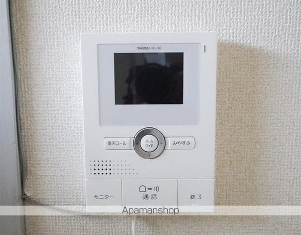 ハイツ光の内装写真