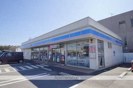 ロイヤルハイツ　Ａ棟[3DK/50.08m2]の周辺7