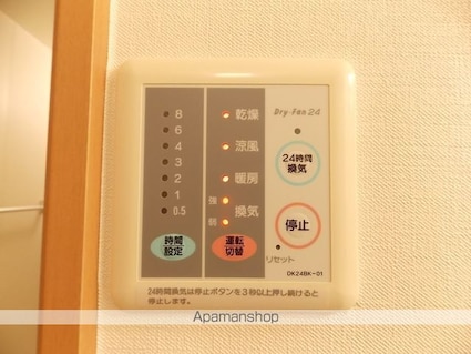 愛知県小牧市堀の内５丁目[1DK/36m2]の内装6