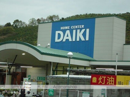 エクセルハイム[1K/30.96m2]の周辺4