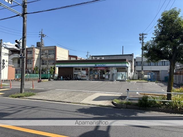 AVENIRの周辺写真