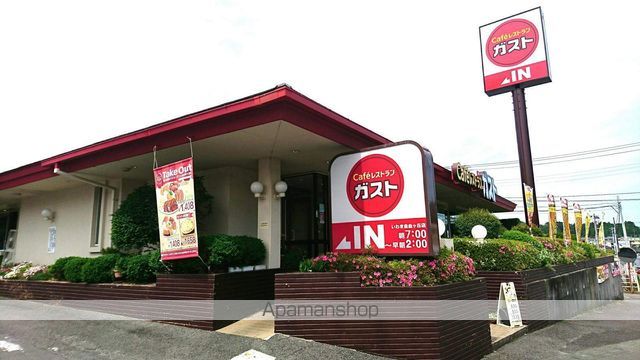 コーポ自由ケ丘ダーツの周辺写真