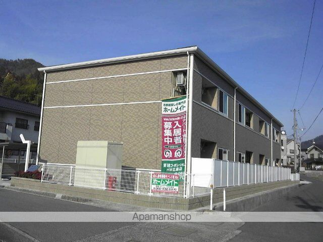 グレイスヴィラ・アラタニの外観写真
