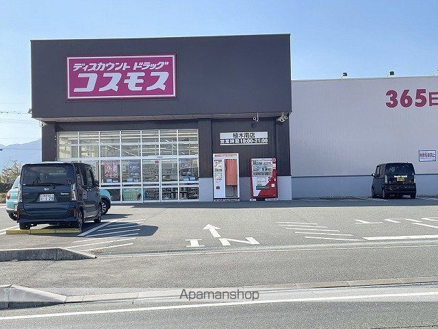 セントフィールドの周辺写真