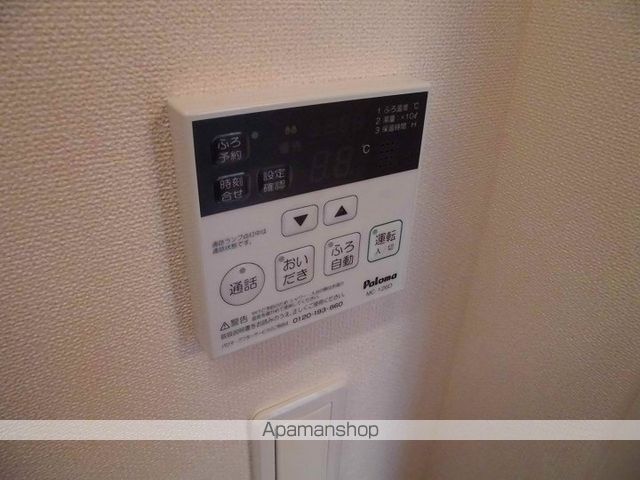 アルメールの内装写真