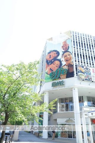 シティライフ藤ヶ丘 南2号館の周辺写真