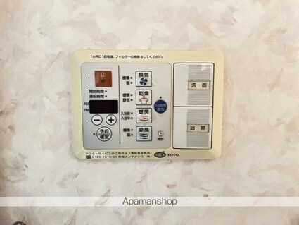 グランデュールマンション[1DK/28.94m2]の内装4